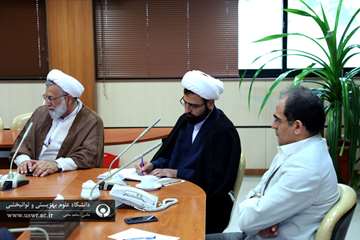 جلسه شورای راهبردی 